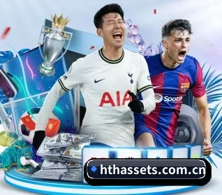 hthassets.com.cn五大内容板块,覆盖赛事直播与实时比分
